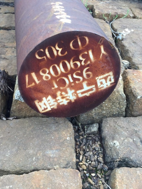 漯河9CrSi工具钢