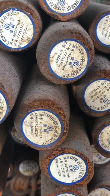 漯河40CrNiMoA合金结构钢