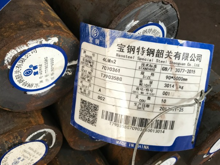 漯河40Mn2合金结构钢