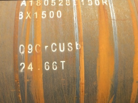 漯河09CrCuSb耐候钢板