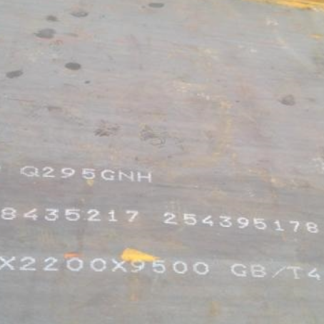 漯河Q235NHB耐候板